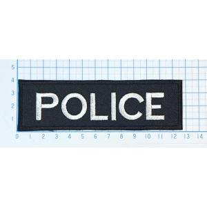 ホワイトスネイク ロゴ マーク 縁取り型【ロック ワッペン 刺繍