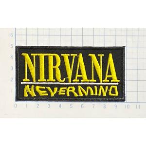 ホワイトスネイク ロゴ マーク 縁取り型【ロック ワッペン 刺繍