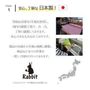 自転車 後ろ (前後兼用) かごカバー 前用 ...の詳細画像4