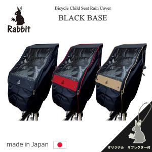 Rabbit Yahoo!店 - Yahoo!ショッピング