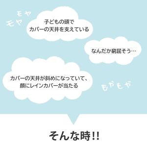 子供乗せ自転車チャイルドシート後ろ専用 HIR...の詳細画像1