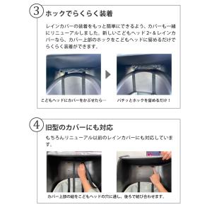 子供乗せ自転車チャイルドシート後ろ専用 HIR...の詳細画像4