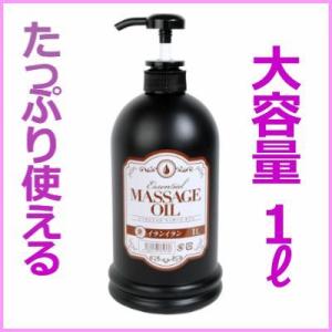 シマールローションZ（ゼット）1個送料込み 潤い パウチ ラブ