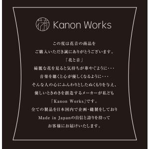 Kanon Works マイクロストレッチ生地...の詳細画像4