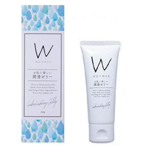 2本セット ぺぺ ローション 360mL オレンジキャップ ローション潤滑