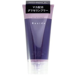 ローション 女性 潤滑 日本製 ペペ ポケットサイズ 50ml PEPE ぺぺ