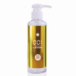 天野商事 全身うるおい保湿液 250ml : 健康ショップMy - 通販