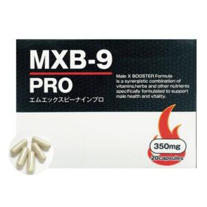 マカ 精力 活力 増大 持続 男性サポート MXB-9PRO｜rabbit-piercing