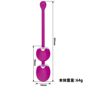 フェムテック 骨盤底筋トレーニング 産後ケア ...の詳細画像2