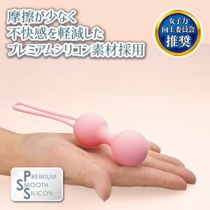 フェムテック 膣トレ 産後 フェムケア 膣ケア...の詳細画像2