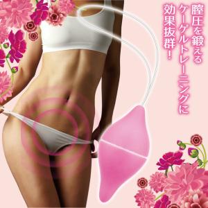 フェムテック 膣トレ 産後 フェムケア 膣ケア...の詳細画像2