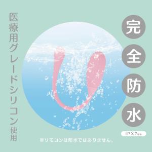 フェムテック 膣トレ 産後 フェムケア 膣トレ...の詳細画像4