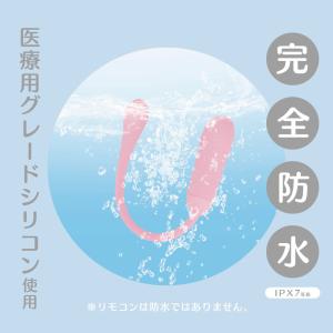 フェムテック 膣トレ 産後 フェムケア 膣トレ...の詳細画像4