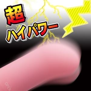 ツボ押しグッズ 肩こり マッサージ器 小型 強...の詳細画像1