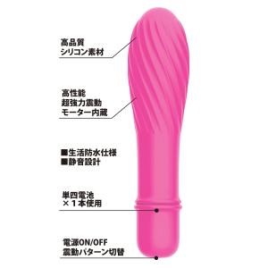 ツボ押しグッズ 肩こり マッサージ器 小型 ス...の詳細画像3