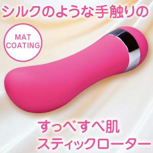 ツボ押しグッズ 肩こり マッサージ器 デンマ ...の詳細画像1