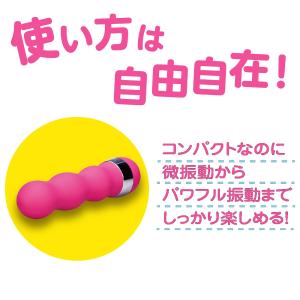 ツボ押しグッズ 肩こり マッサージ器 デンマ ...の詳細画像2