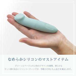 ツボ押しグッズ 肩こり マッサージ器 小型 電...の詳細画像1