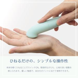 ツボ押しグッズ 肩こり マッサージ器 小型 電...の詳細画像2