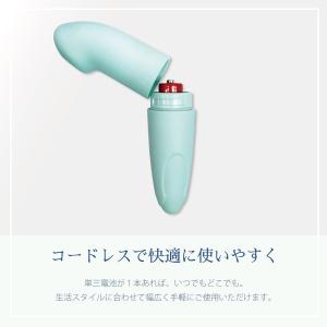 ツボ押しグッズ 肩こり マッサージ器 小型 電...の詳細画像4
