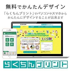 手作り カレンダー キット ホワイトボード 黒板 の商品一覧 オフィス家具 家具 インテリア 通販 Yahoo ショッピング
