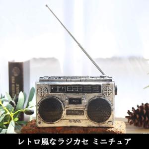 昭和レトロ ラジカセの商品一覧 通販 Yahoo ショッピング