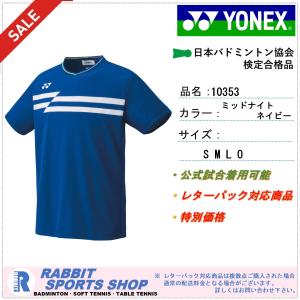 バドミントンウエア ランキングtop38 人気売れ筋ランキング Yahoo ショッピング