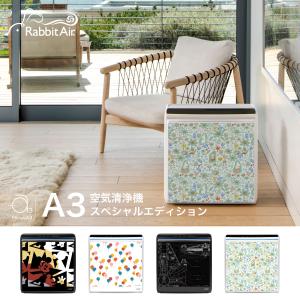 CIRCLAND Clever Trick II/空気清浄脱臭器/3個セット！ : 中古パソコン