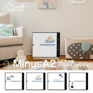CIRCLAND Clever Trick II/空気清浄脱臭器/3個セット！ : 中古パソコン