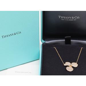 送料無料】Pt900 デザイン リング 2.7g 天然ダイヤモンド 0.18ct 11号