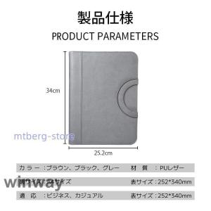 クリップボード バインダー 多機能 A4 革 ...の詳細画像3
