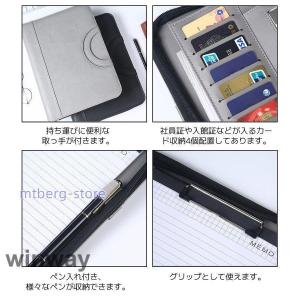 クリップボード バインダー 多機能 A4 革 ...の詳細画像4