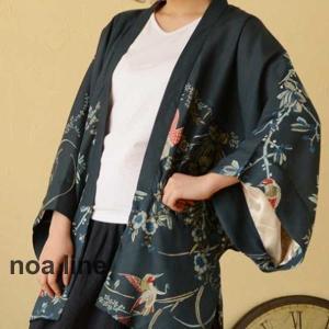甚平和柄レディースじんべい大人用女性用ジンベイ...の詳細画像4