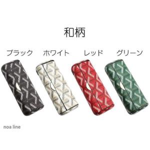 アイコス イルマ プライム IQOS ILUMA PRIME ラップカバー 本体