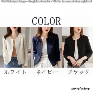 ノーカラージャケット ジャケット レディース ...の詳細画像4