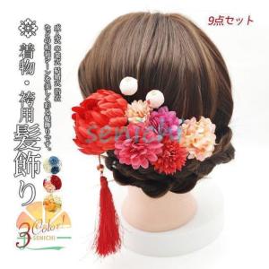 髪飾り クリップ 9点セット 和装 浴衣 成人式...の商品画像