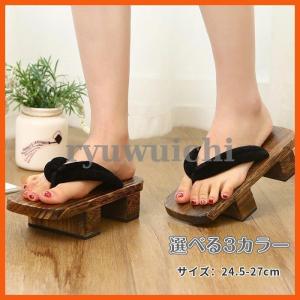 下駄 メンズ げた 男性用 大きいサイズ ぞうり...の商品画像
