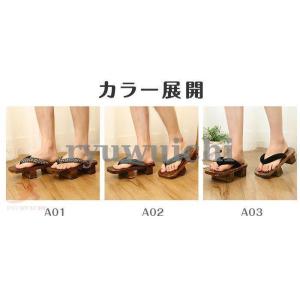 下駄 メンズ げた 男性用 大きいサイズ ぞう...の詳細画像1