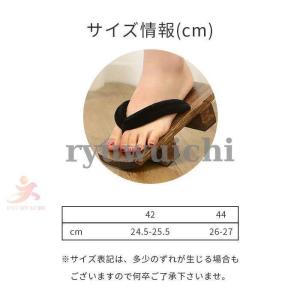 下駄 メンズ げた 男性用 大きいサイズ ぞう...の詳細画像2