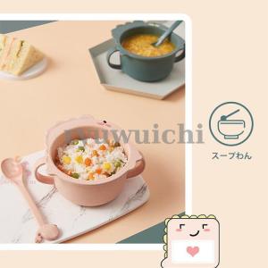 ベビー用食器 子供用食器 お食い初め 食器4点...の詳細画像4