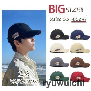 キャップ メンズ レディース 大きいサイズ 65...の商品画像