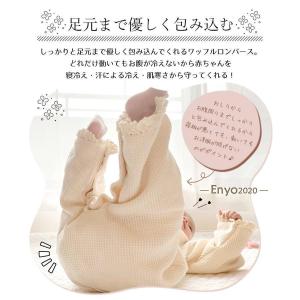 ロンパース 長袖 秋 冬 男の子 女の子 赤ち...の詳細画像4