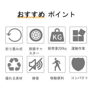 キャリーカート 台車 折りたたみ 6輪 耐荷重...の詳細画像2