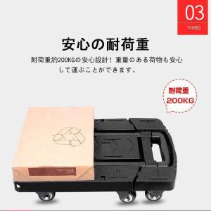 キャリーカート 台車 折りたたみ 6輪 耐荷重...の詳細画像5