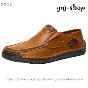 靴 疲れない カジュアルシューズ 走れる 革靴...の詳細画像1
