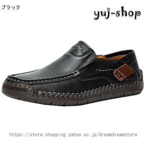 靴 疲れない カジュアルシューズ 走れる 革靴...の詳細画像2
