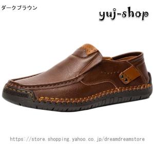 靴 疲れない カジュアルシューズ 走れる 革靴...の詳細画像3