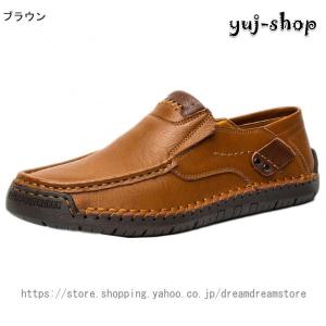 靴 疲れない カジュアルシューズ 走れる 革靴...の詳細画像4