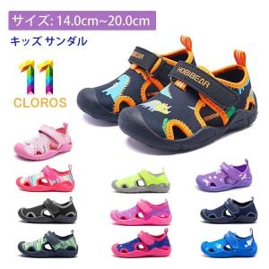 サンダル キッズ マリンシューズ ベビー ビーチ...の商品画像