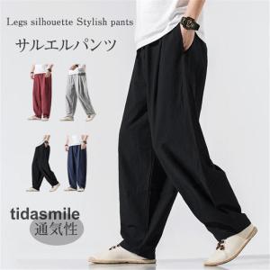 新発売 サルエルパンツ メンズ ガウチョパンツ ...の商品画像